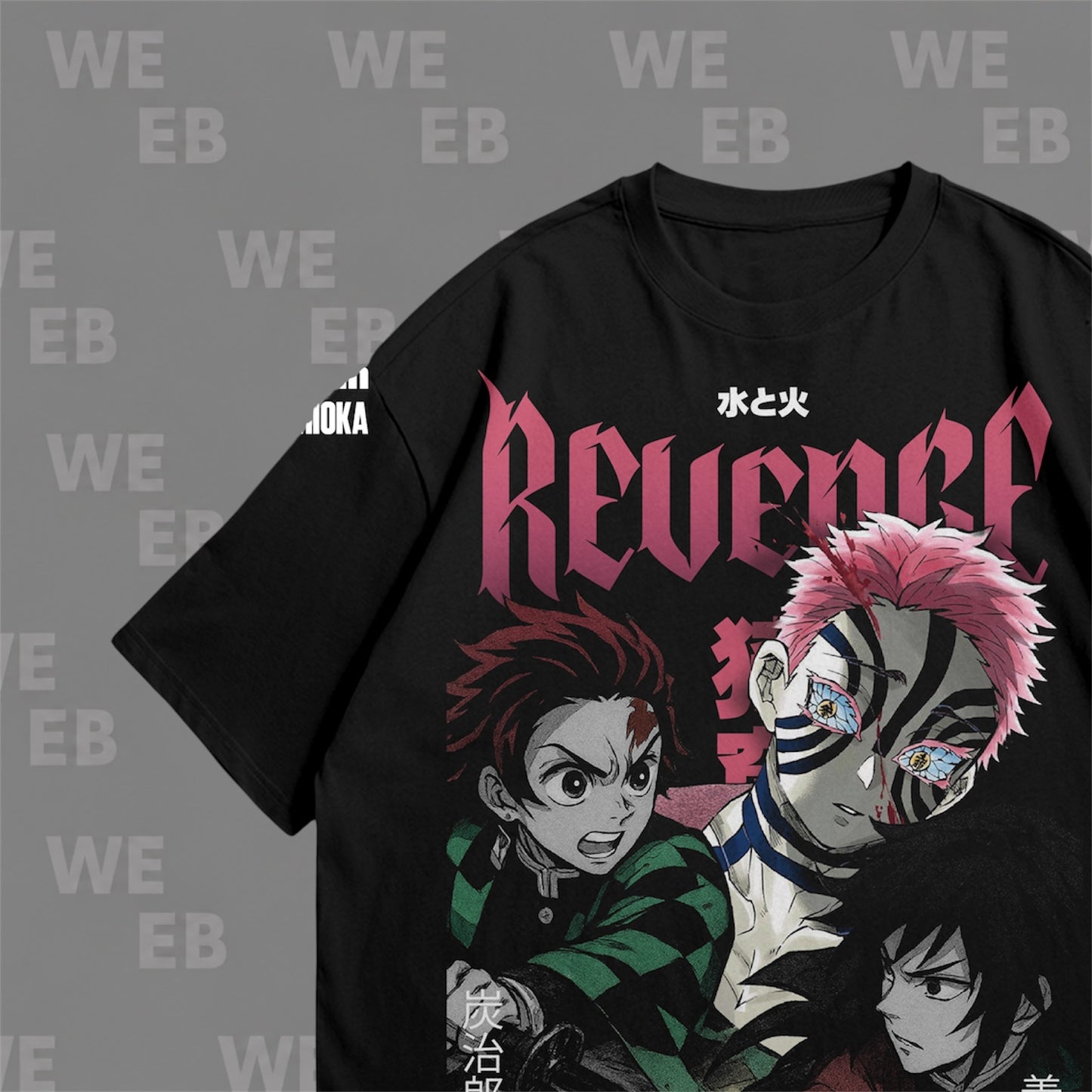 Kimetsu no yaiba
