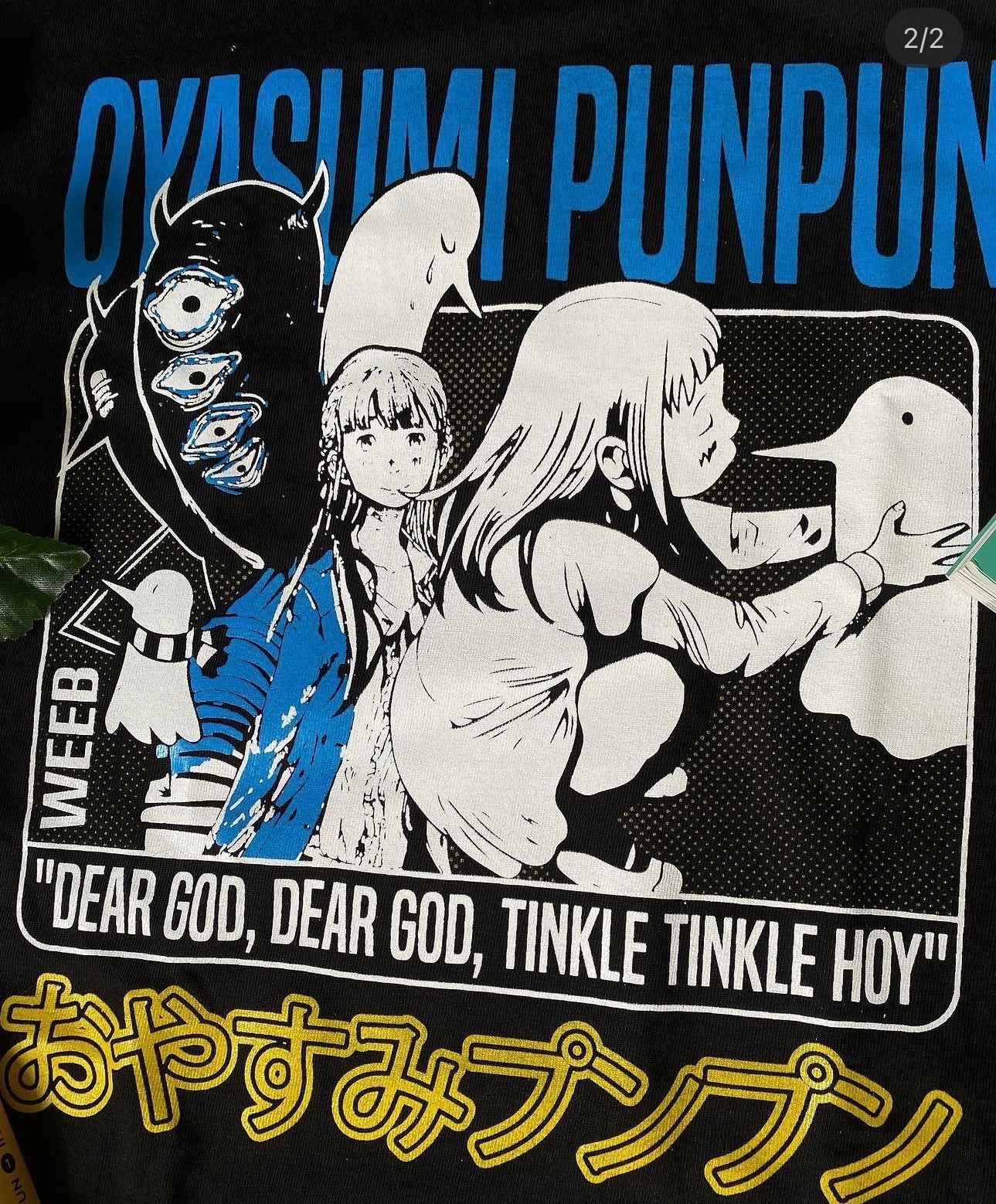 Playera oyasumi pun pun