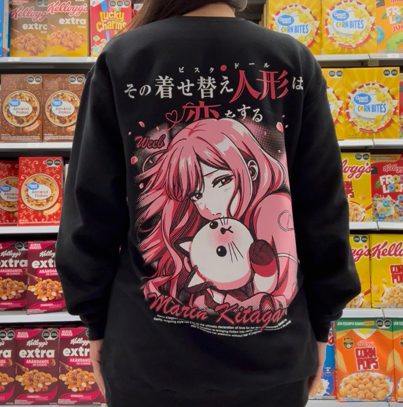 Sudadera Marín