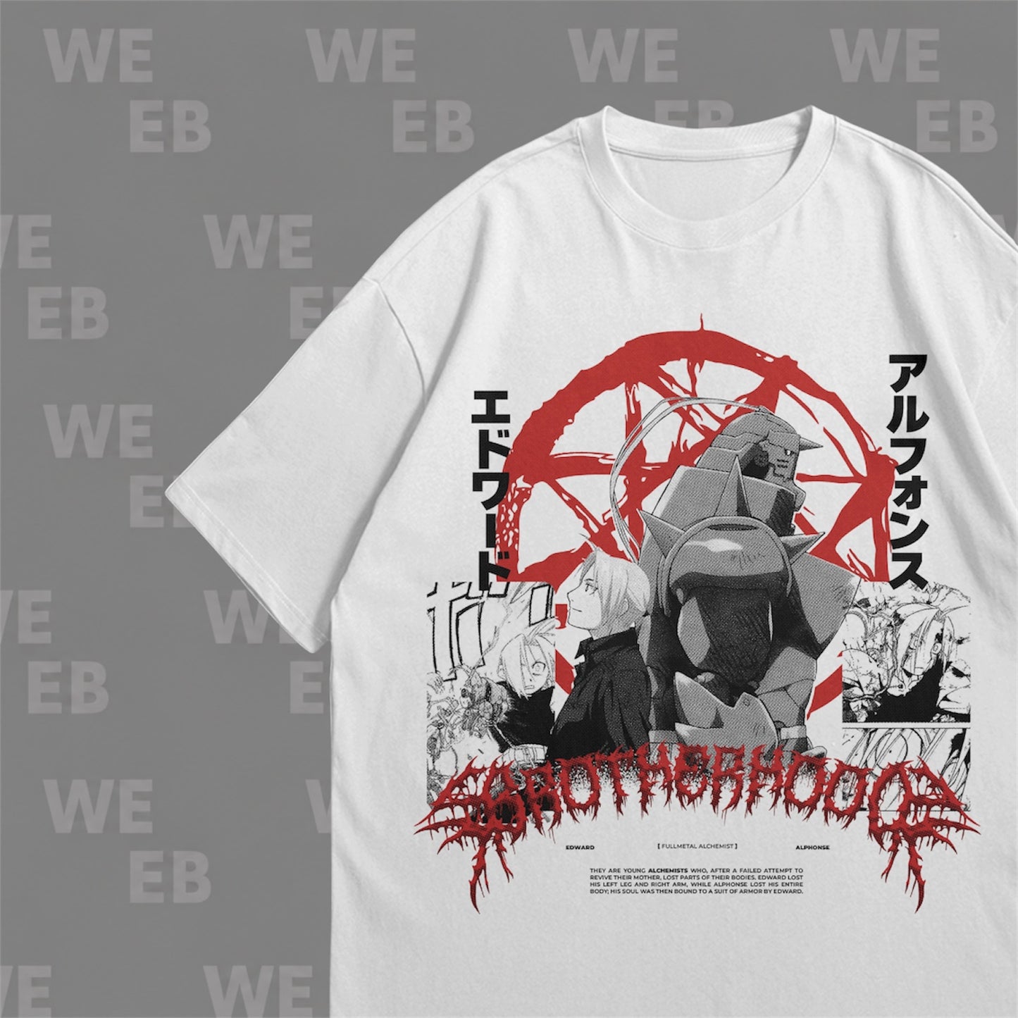 Full metal alchemist