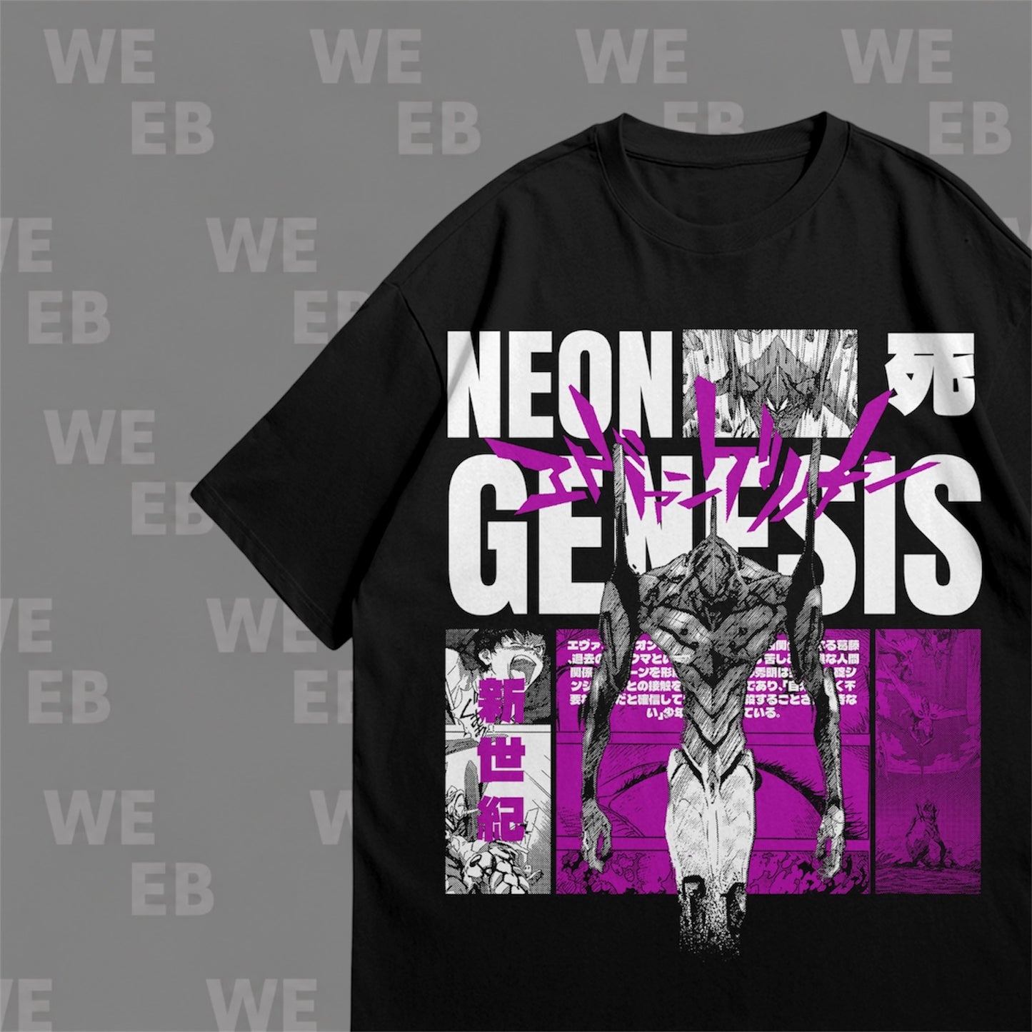 Evangelion