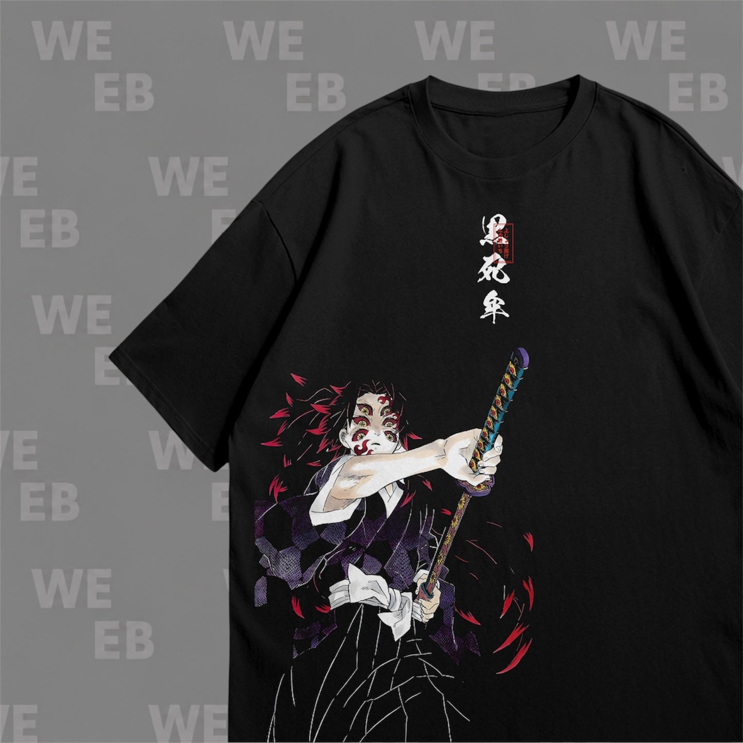 Kimetsu no yaiba