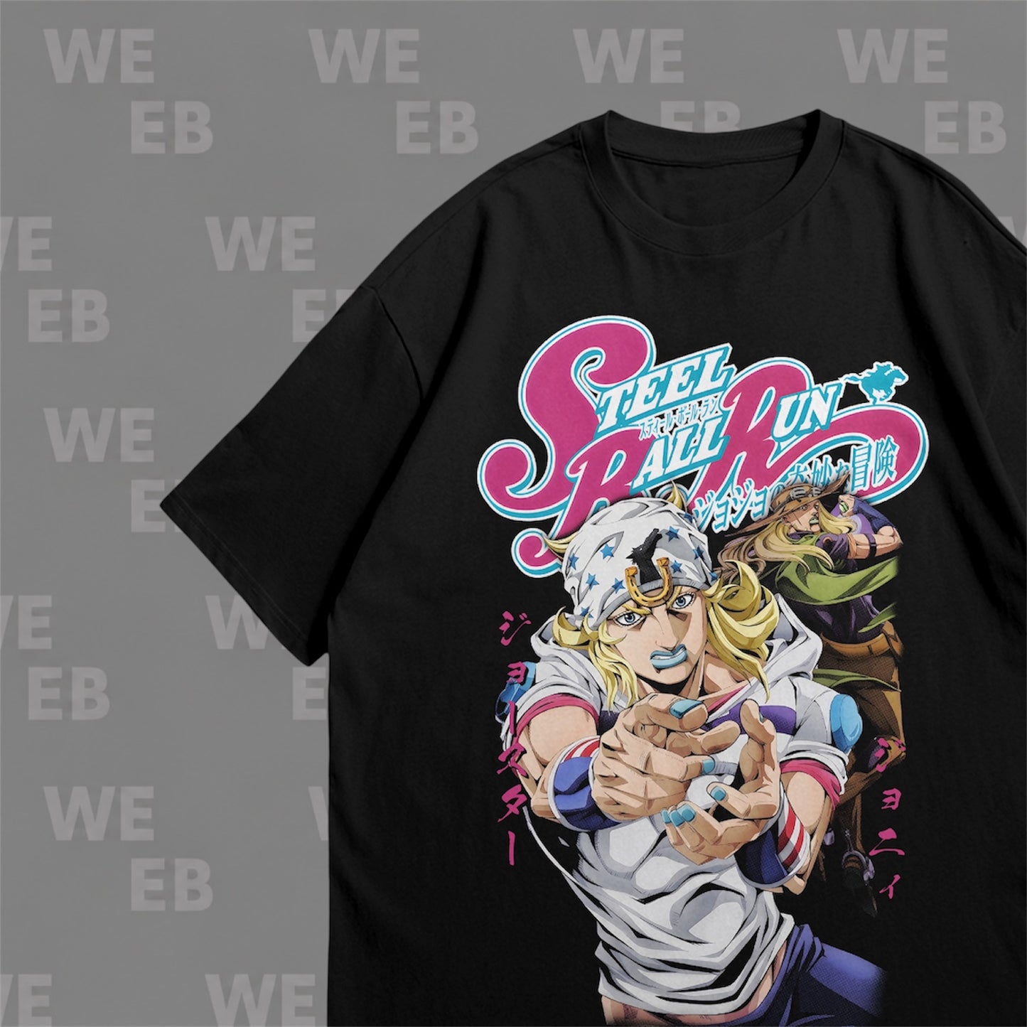 Jojos