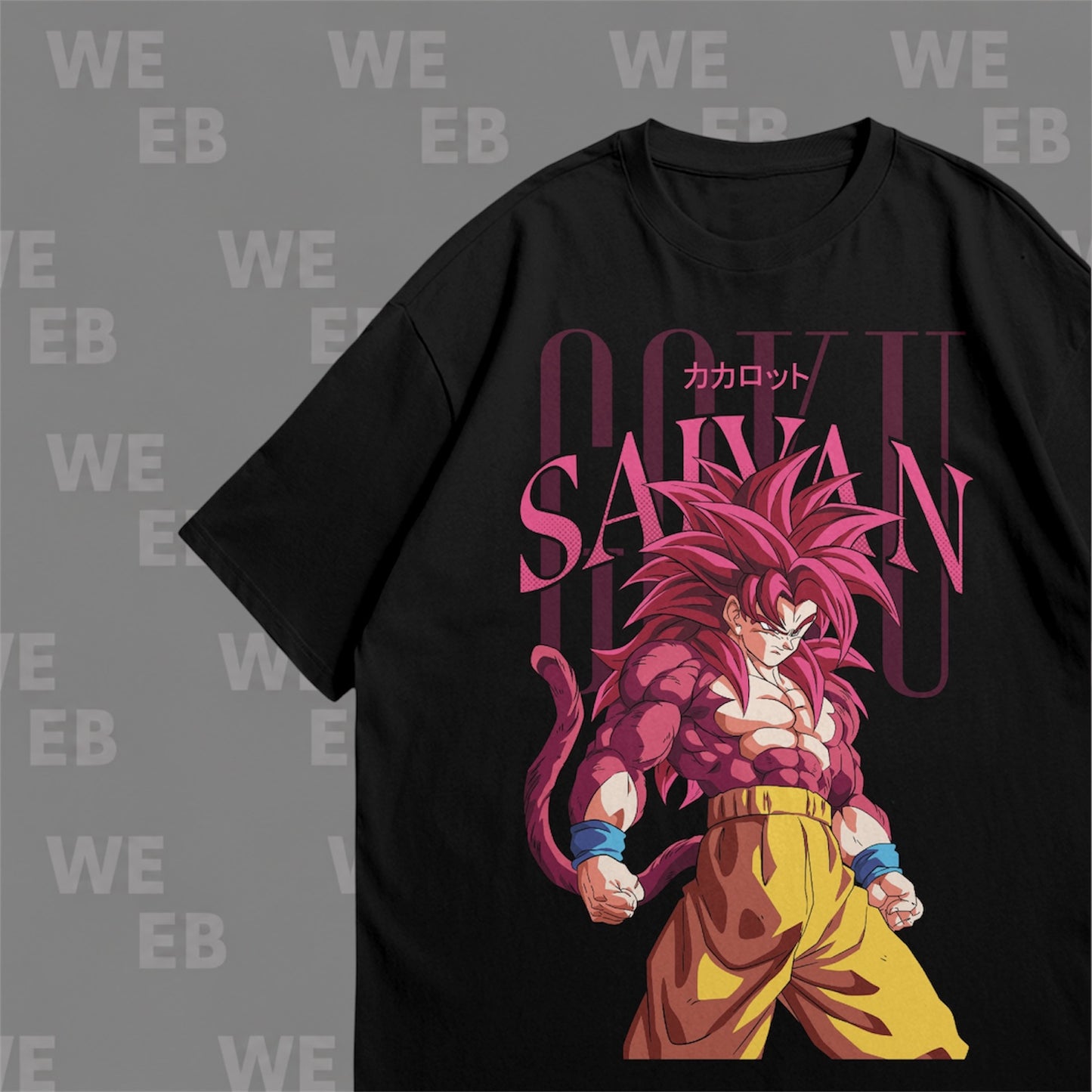 Dragón ball
