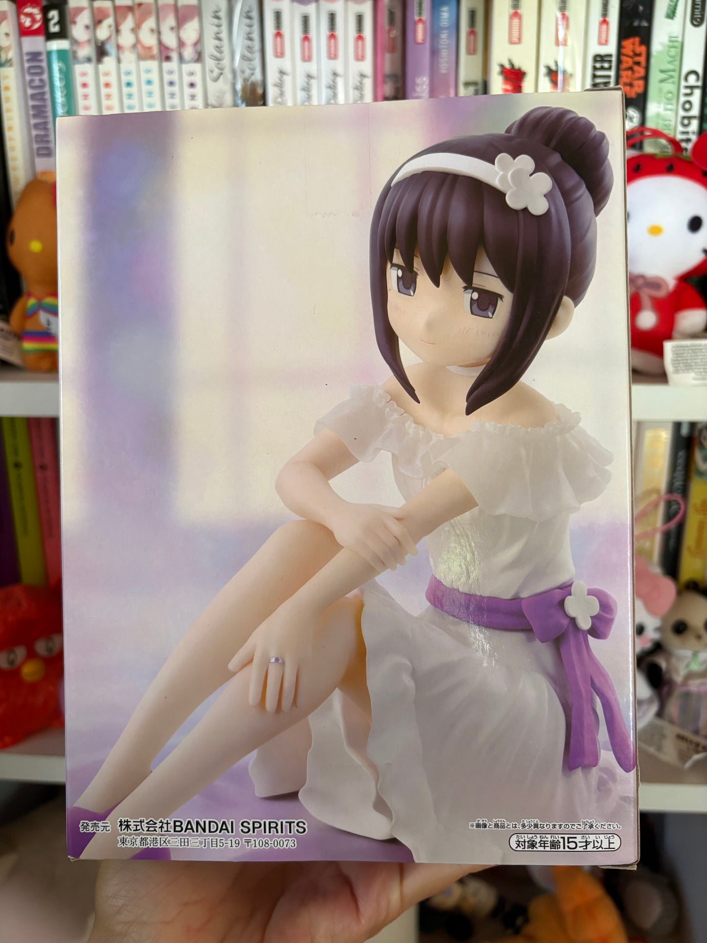 Figura homura