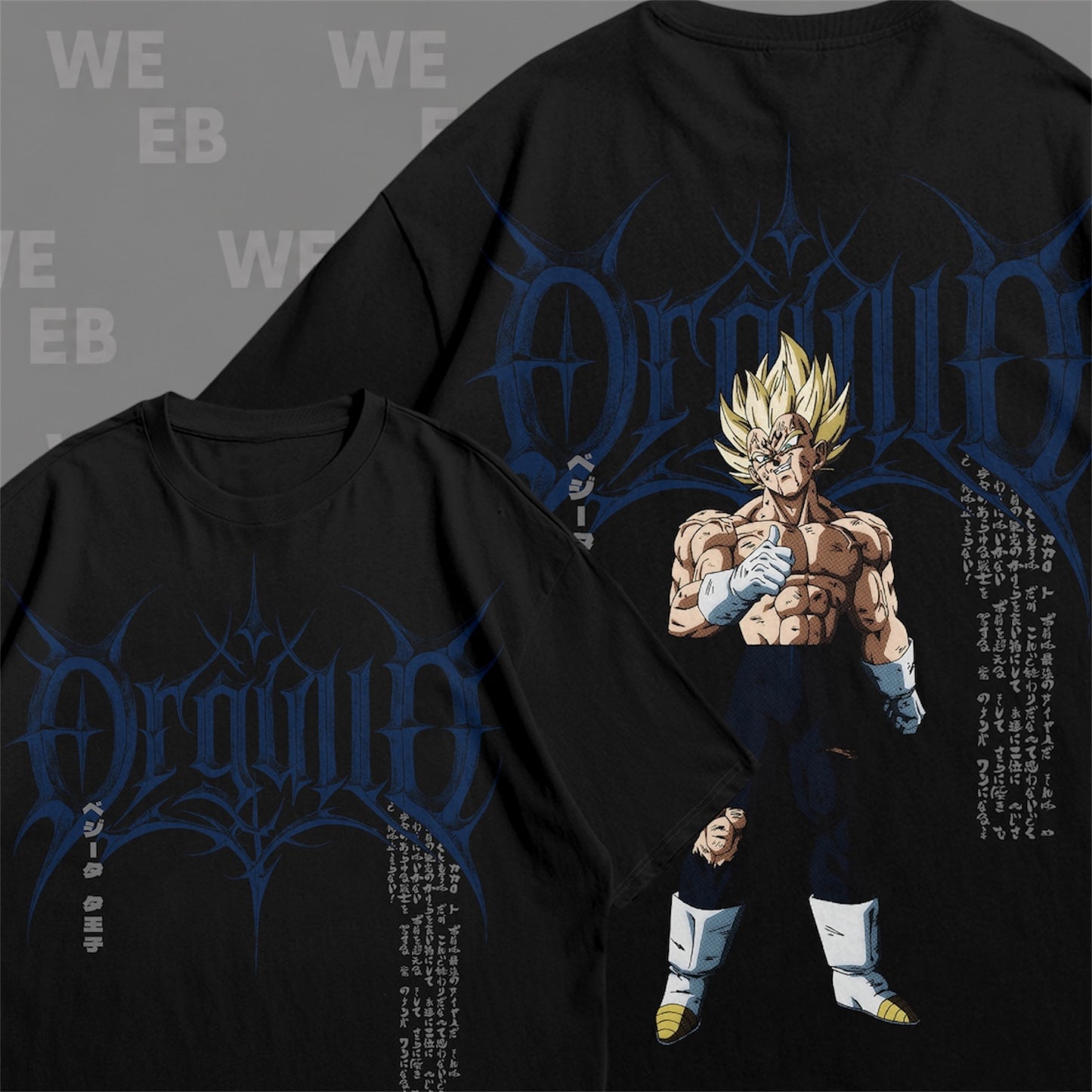 Vegeta
