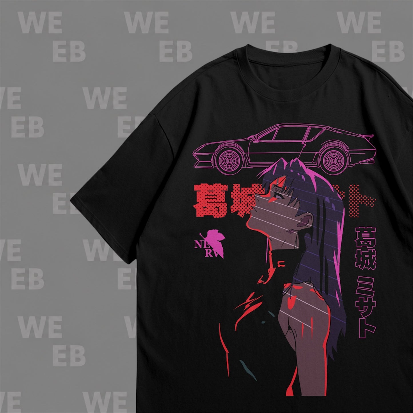 Evangelion