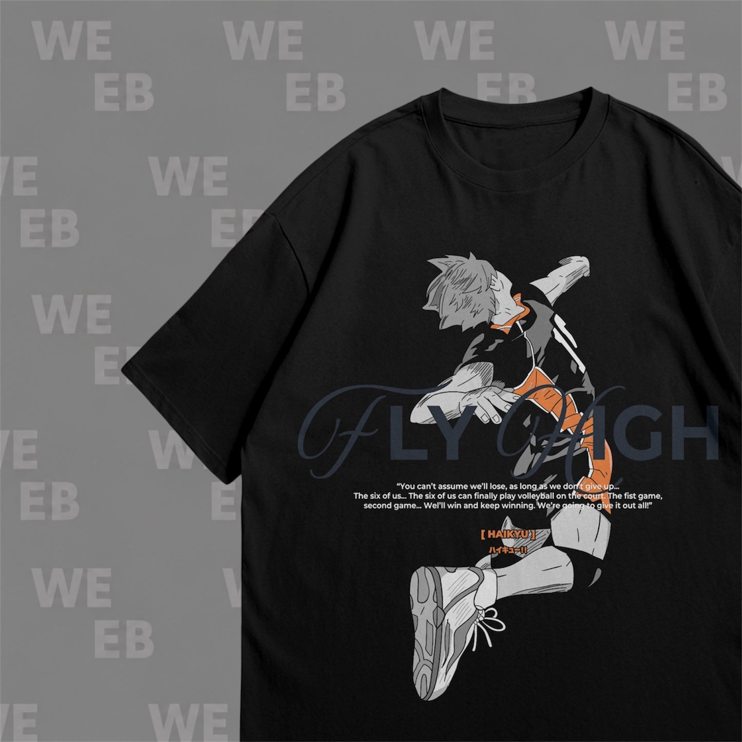 Haikyuu