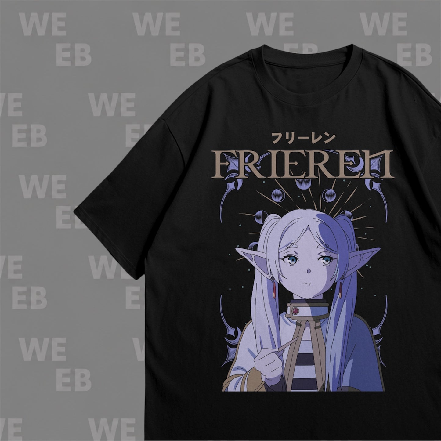 Frieren