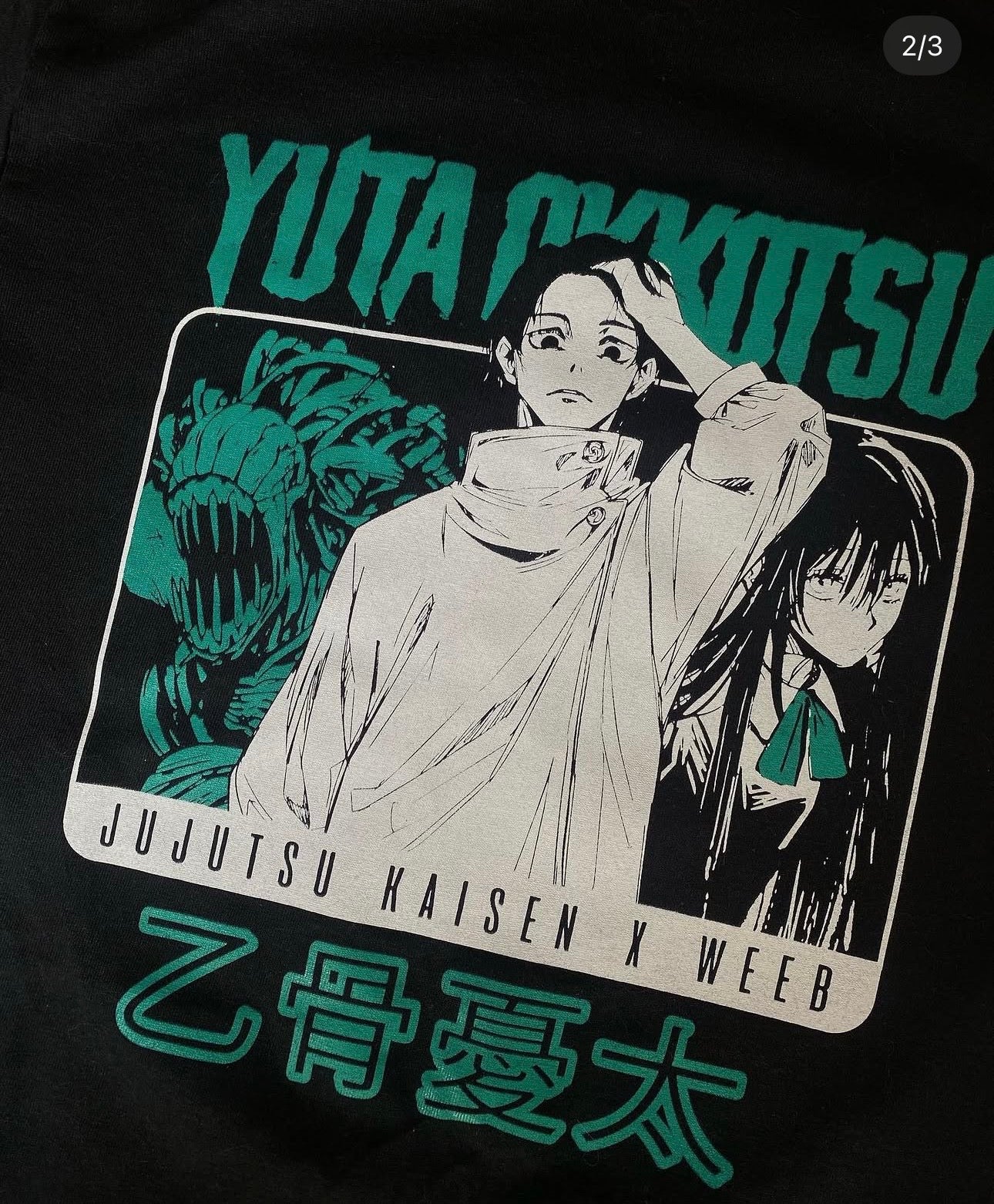 Playera yuta