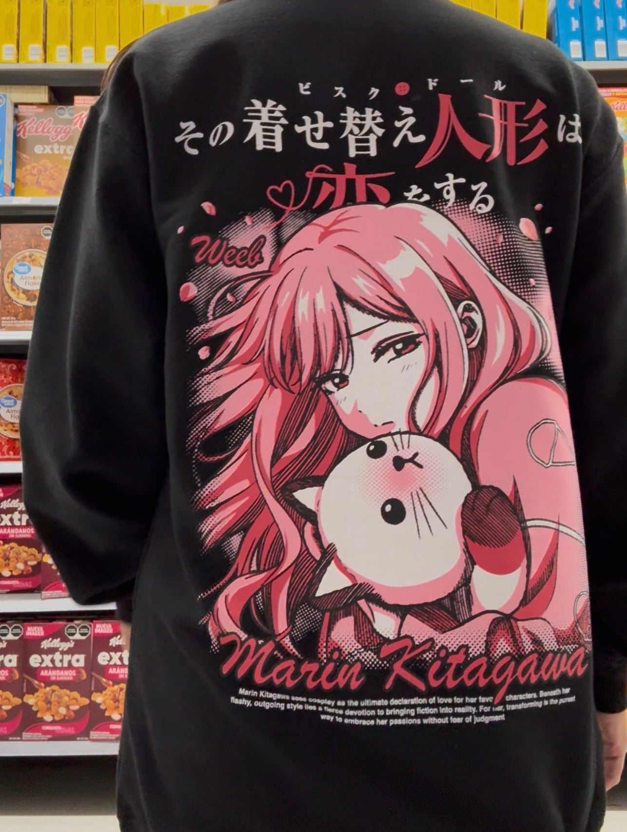 Sudadera Marín