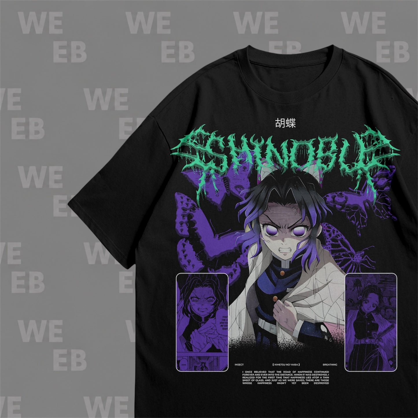 Kimetsu no yaiba