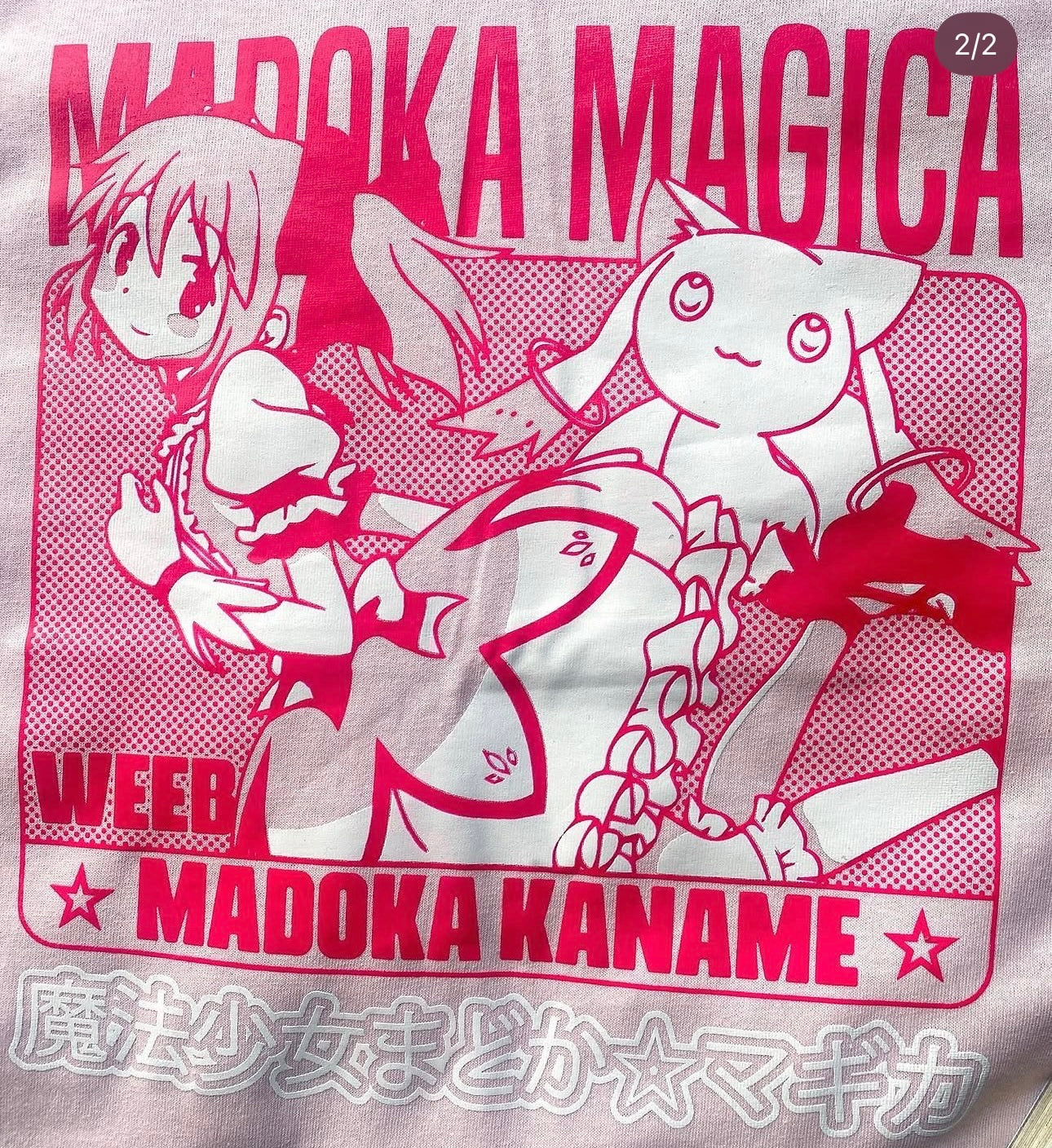 Madoka magica
