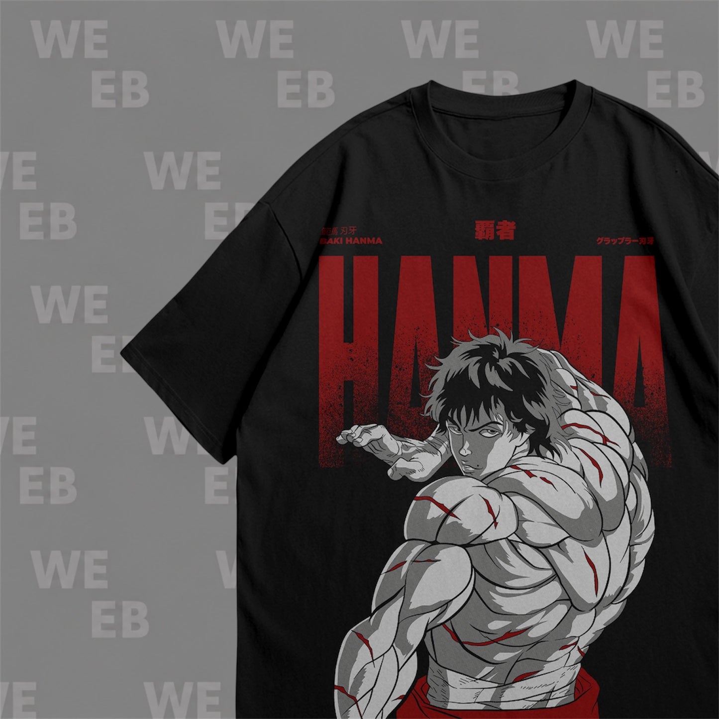 Baki hanma