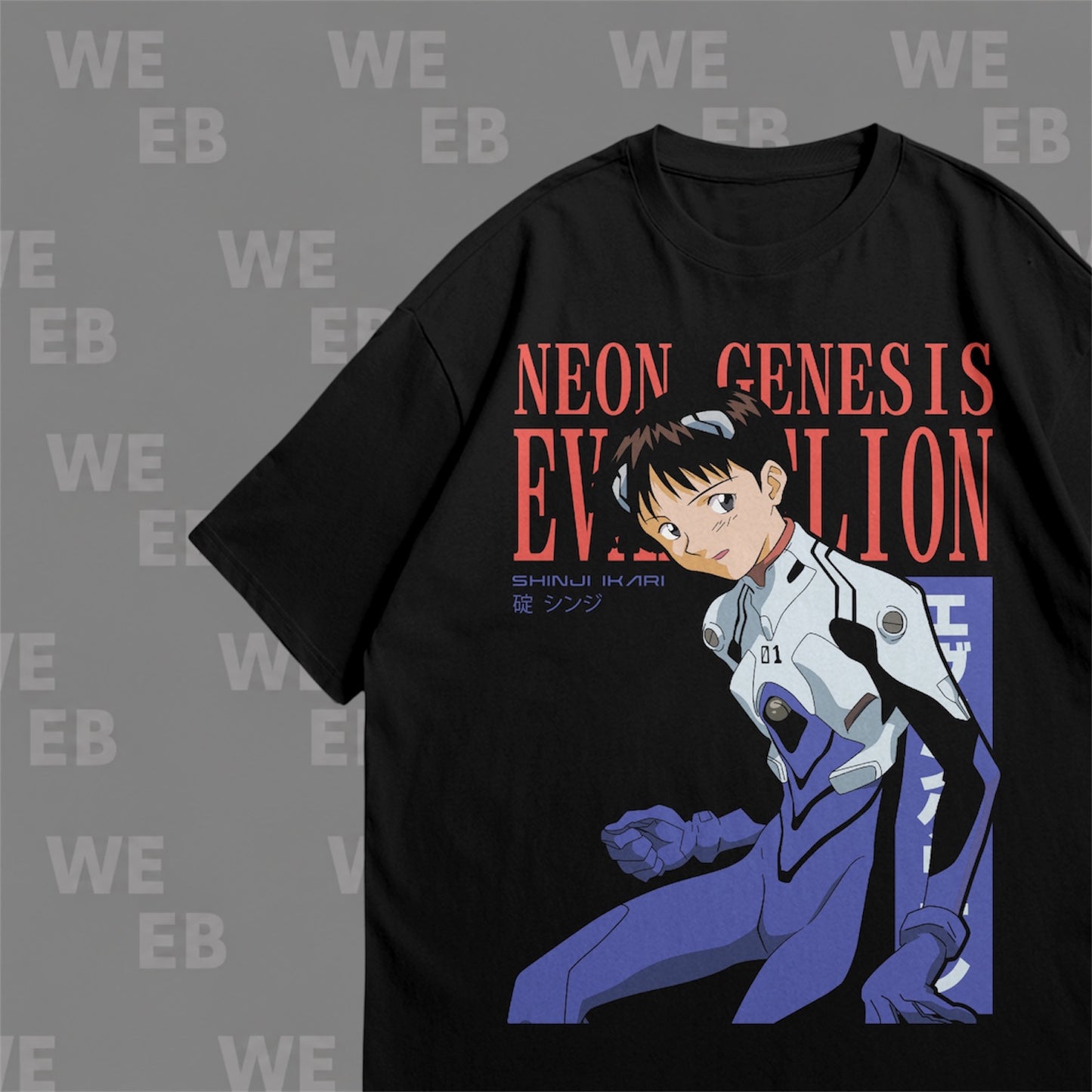 Evangelion