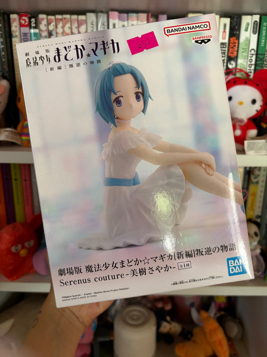 Figura sayaka