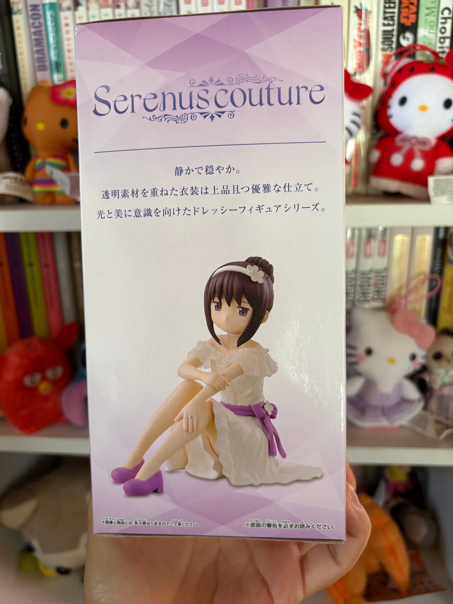 Figura homura