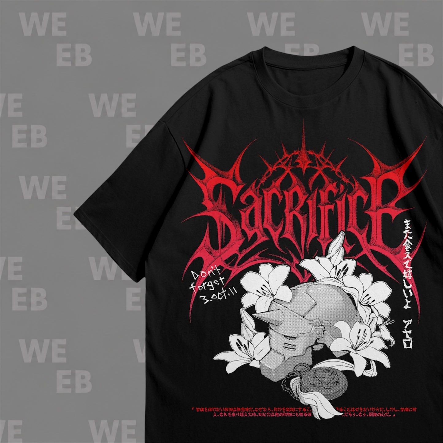 Full metal alchemist
