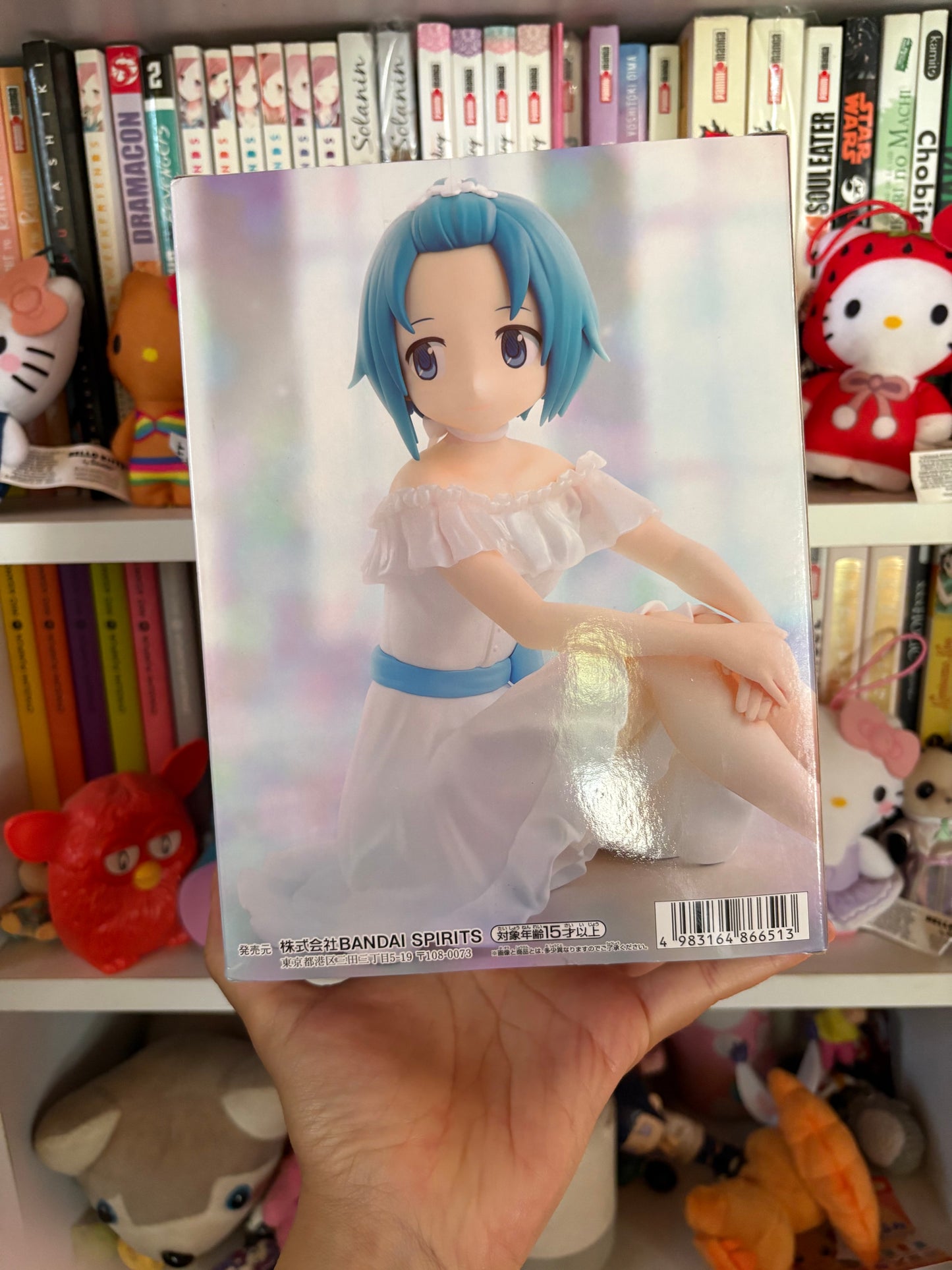 Figura sayaka